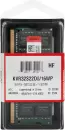 Оперативная память Kingston ValueRAM 8ГБ DDR4 SODIMM 3200 МГц KVR32S22S8/8WP icon 3