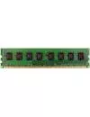 Модуль памяти Kingston ValueRAM KVR1066D3N7/4G DDR3 PC3-8500 4GB icon