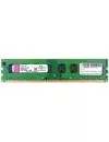 Модуль памяти Kingston ValueRAM KVR1066D3N7/4G DDR3 PC3-8500 4GB фото 2