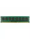 Модуль памяти Kingston ValueRAM KVR1333D3N9/8G DDR3 PC3-10600 8Gb icon