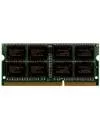 Модуль памяти Kingston ValueRam KVR1333D3S9/8G DDR3 PC3-10600 8Gb icon