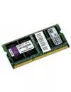 Модуль памяти Kingston ValueRam KVR1333D3S9/8G DDR3 PC3-10600 8Gb фото 4
