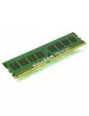 Модуль памяти Kingston ValueRAM KVR13E9/2 DDR3 PC3-10600 2Gb icon 2