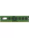 Модуль памяти Kingston ValueRAM KVR13N9S8H/4 PC3-10600 4Gb icon