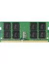 Комплект памяти Kingston ValueRAM KVR13S9K2/16 DDR3 PC3-10600 2*8Gb icon