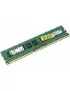 Модуль памяти Kingston ValueRAM KVR16LE11/8 DDR3 PC3-12800 8Gb icon