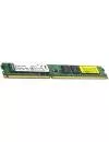 Модуль памяти Kingston ValueRAM KVR16LN11/4BK DDR3 PC3-12800 4Gb icon