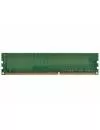 Модуль памяти Kingston ValueRAM KVR16LN11/8 DDR3 PC3-12800 8GB фото 3