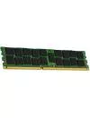 Модуль памяти Kingston ValueRAM KVR16LR11S8/4HB DDR3 PC3-12800 4Gb icon