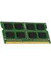 Модуль памяти Kingston ValueRAM KVR16LS11/8 DDR3 PC-12800 8Gb фото
