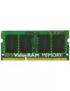 Модуль памяти Kingston ValueRAM KVR16LS11S6/2 DDR3 PC-12800 2Gb icon