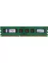 Модуль памяти Kingston ValueRAM KVR16N11/8BK DDR3 PC3-12800 8Gb icon