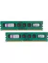 Комплект памяти Kingston ValueRAM KVR16N11K2/16 DDR3 PC3-12800 2x8 Gb icon