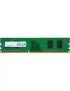 Модуль памяти Kingston ValueRAM KVR16N11S6/2 PC3-12800 2 Gb icon