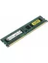 Модуль памяти Kingston ValueRAM KVR16N11S8H/4 DDR3 PC3-12800 4 Gb icon