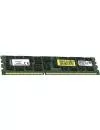 Модуль памяти Kingston ValueRAM KVR16R11D4/16 DDR3 PC3-12800 16Gb icon