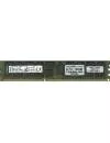 Модуль памяти Kingston ValueRAM KVR16R11D4/16KF DDR3 PC3-12800 16GB icon