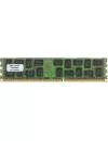 Модуль памяти Kingston ValueRAM KVR16R11D4/8 DDR3 PC3-12800 8GB фото 2