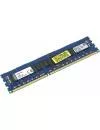 Модуль памяти Kingston ValueRAM KVR16R11D8/8I DDR3 PC3-12800 8Gb icon 2