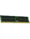 Модуль памяти Kingston ValueRAM KVR16R11S4/8KF DDR3 PC3-12800 8Gb icon