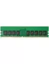 Модуль памяти Kingston ValueRAM KVR21E15D8/16 DDR4 PC4-17000 16Gb фото 2