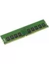 Модуль памяти Kingston ValueRAM KVR21E15D8/16 DDR4 PC4-17000 16Gb фото 3