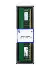Модуль памяти Kingston ValueRAM KVR21E15D8/16 DDR4 PC4-17000 16Gb фото 4