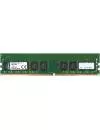 Модуль памяти Kingston ValueRAM KVR21E15S8/4 DDR4 PC4-17000 8Gb icon