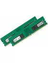 Комплект памяти Kingston ValueRAM KVR21N15D8K2/32 DDR4 PC4-17000 2x16Gb фото 2