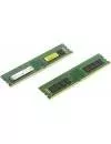 Комплект памяти Kingston ValueRAM KVR21N15D8K2/32 DDR4 PC4-17000 2x16Gb фото 3