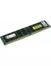 Модуль памяти Kingston ValueRAM KVR21R15D4/32 DDR4 PC4-17000 32Gb icon