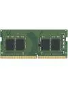 Модуль памяти Kingston ValueRAM KVR21S15S8/4 DDR4 PC4-17000 4Gb фото 2
