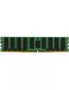 Модуль памяти Kingston ValueRAM KVR24L17Q4/32 DDR4 PC4-19200 32Gb icon