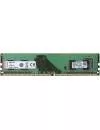 Модуль памяти Kingston ValueRAM KVR24N17S6/4 DDR4 PC4-19200 4Gb icon