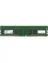 Модуль памяти Kingston ValueRAM KVR24N17S8/4 DDR4 PC4-19200 4Gb icon