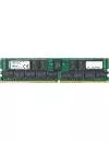 Модуль памяти Kingston ValueRAM KVR24R17D4/32MA DDR4 PC4-19200 32Gb icon