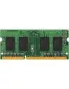 Модуль памяти Kingston ValueRAM KVR24S17D8/16 DDR4 PC-19200 16Gb icon