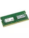 Модуль памяти Kingston ValueRAM KVR24S17S8/4 DDR4 PC-19200 8Gb icon 2