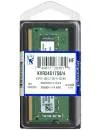 Модуль памяти Kingston ValueRAM KVR24S17S8/4 DDR4 PC-19200 8Gb icon 3