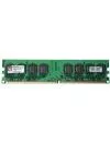 Модуль памяти Kingston ValueRAM KVR667D2N5/2G DDR2 PC2-5300 2Gb icon