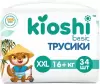 Подгузники-трусики детские KIOSHI Basic XXL 16+кг KB104 (34 шт) icon