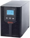Источник бесперебойного питания Kiper Online ONE 1K Gen2 (1000VA/1000W) icon