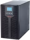 Источник бесперебойного питания Kiper Online ONE 3K Gen2 (3000VA/3000W) icon