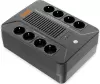 Источник бесперебойного питания Kiper Power Compact B850 (850VA/480W) icon