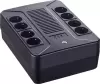 Источник бесперебойного питания Kiper Power Compact B850 (850VA/480W) icon 2