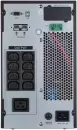 Источник бесперебойного питания Kiper Power Online ONE 3K Gen1 IEC (3000VA/3000W) фото 2