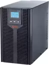 Источник бесперебойного питания Kiper Power Online ONE 3K Gen2 IEC (3000VA/3000W) icon