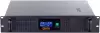 Источник бесперебойного питания Kiper Power R850Pro RM IEC (850VA/480W) icon