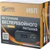 Источник бесперебойного питания Kiper Power Smart RT 1000 icon 2
