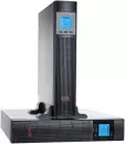 Источник бесперебойного питания Kiper Power SmartPro 3000 RM (3000VA/2400W) icon